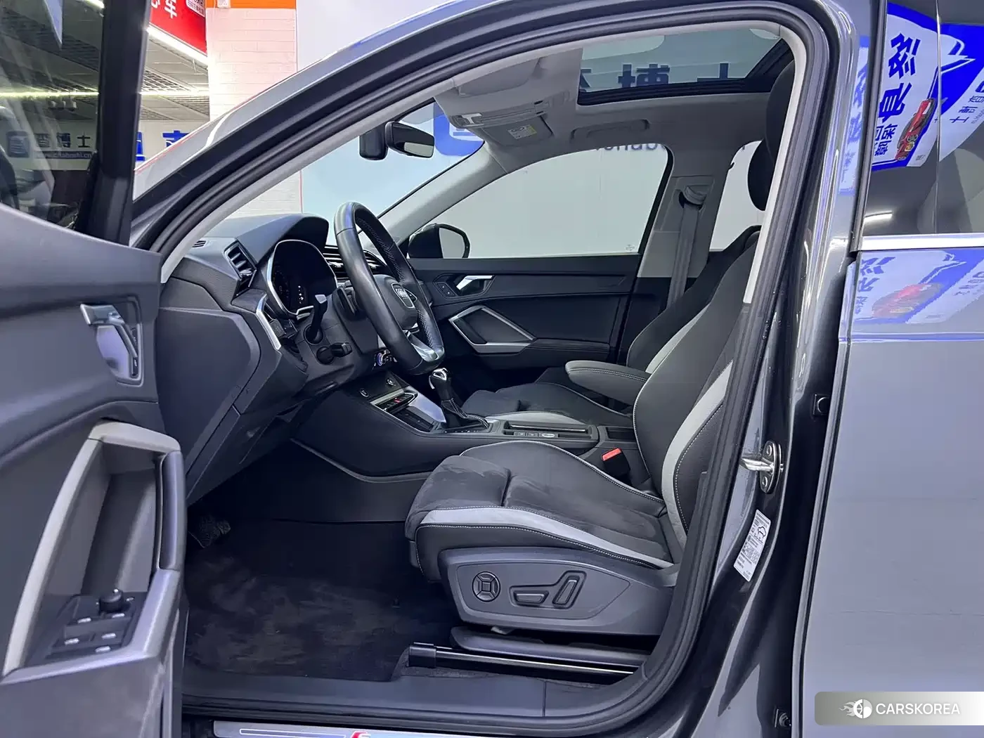 Audi Q3 2023 Silver/gray из Китая, фото 2