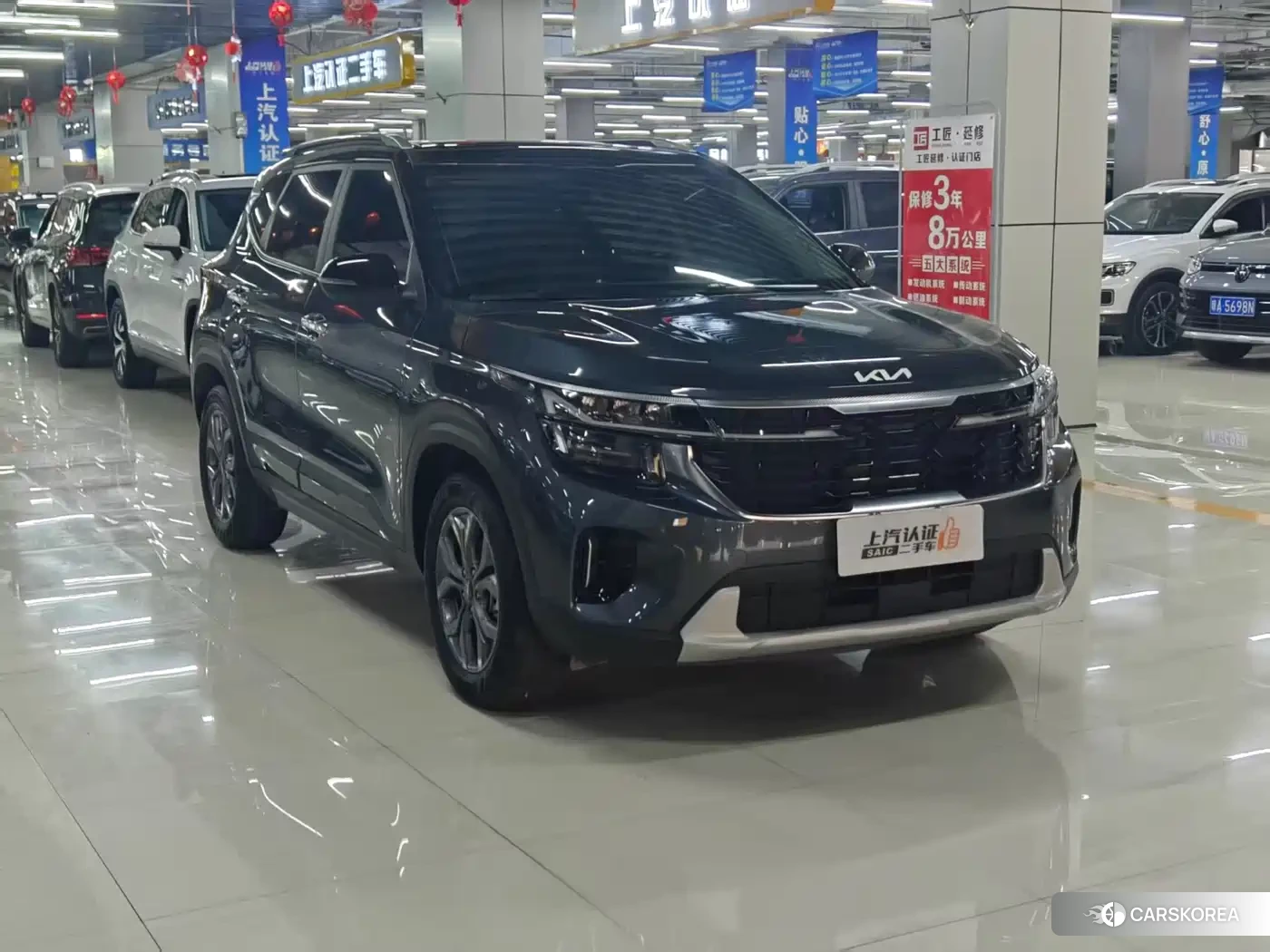 Kia Seltos 2023 Зеленый из Китая, фото 2