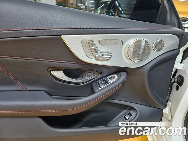 Mercedes-Benz C-Class W205 id 2675987 из Кореи 2