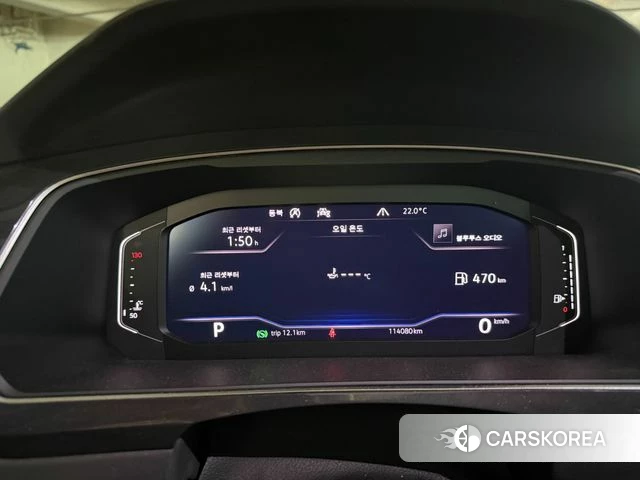 Volkswagen Tiguan second Generation 2020 Белый из Кореи, фото 2