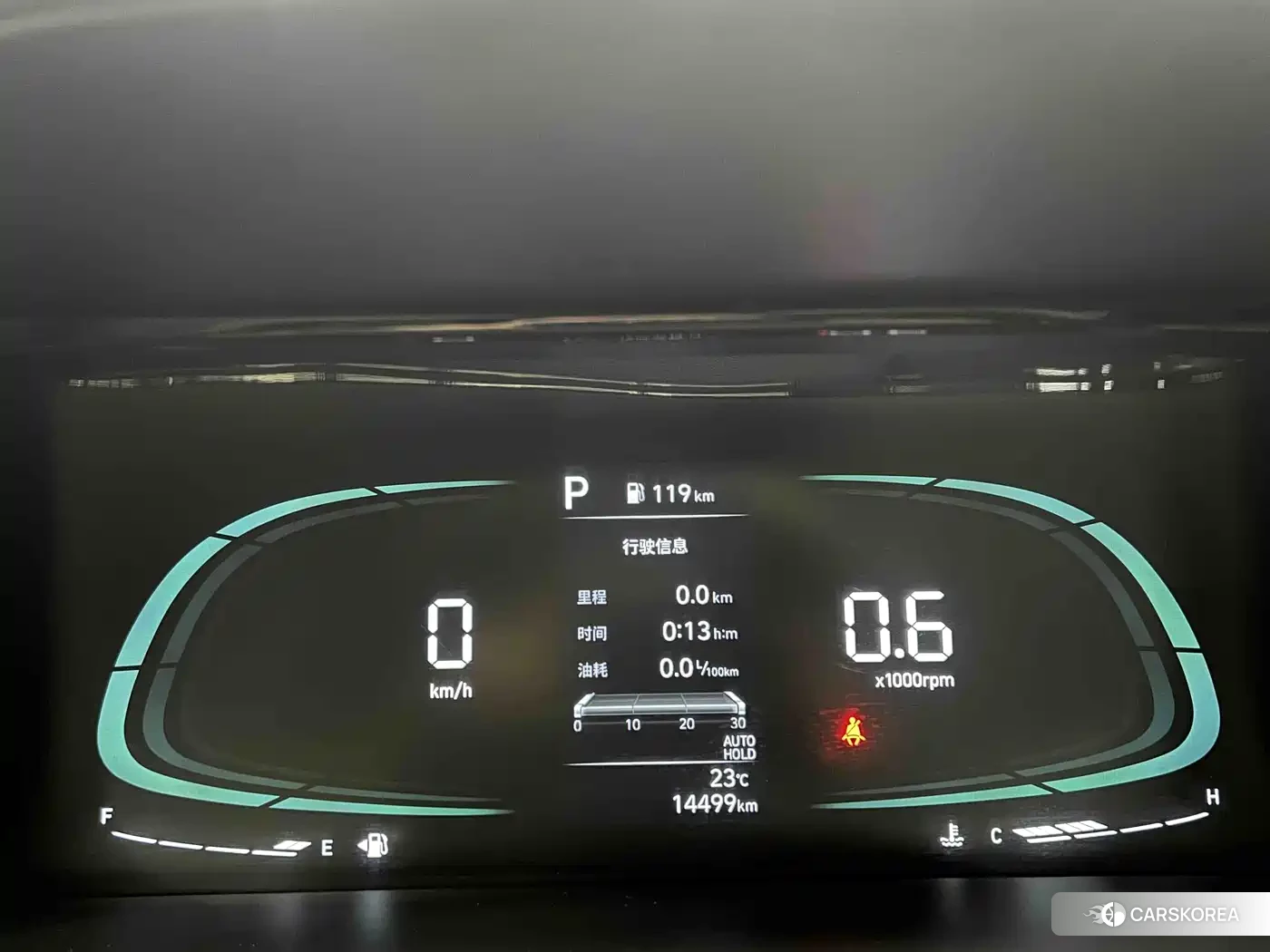 Hyundai Elantra 2023 Silver/gray из Китая, фото 2