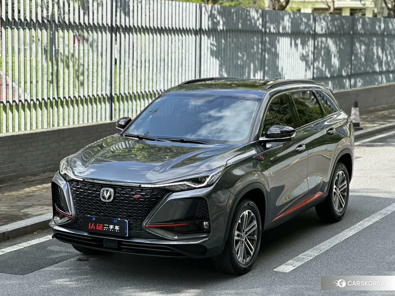 Chang'an CS75 PLUS 2020 Темно-серый из Китая, фото 2