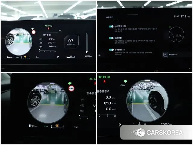 Kia The New Carnival 4th Generation 2023 Серый из Кореи, фото 2