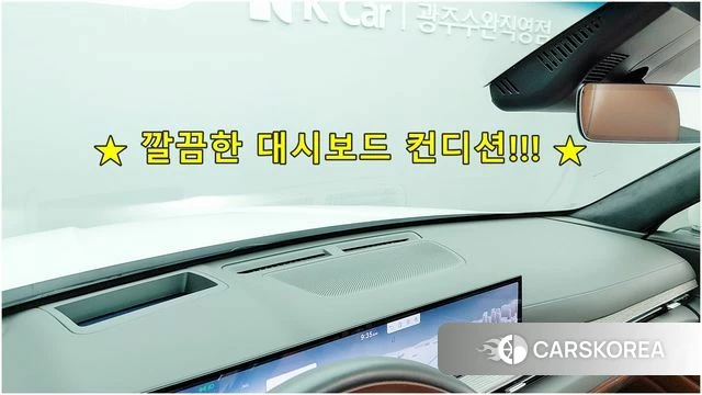 Genesis GV80 2024 Белый из Кореи, фото 2