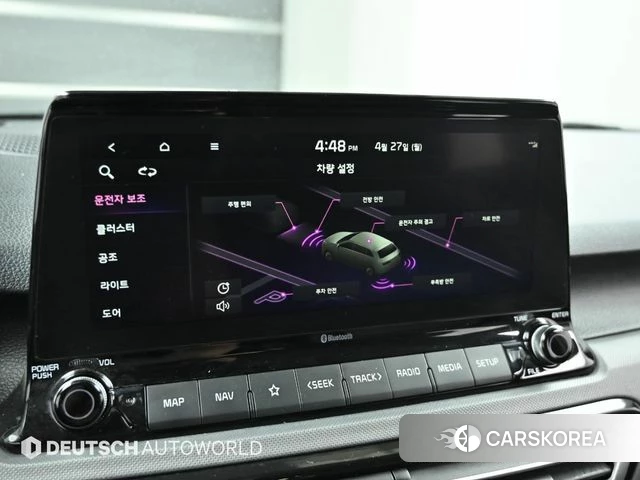 Kia Seltos 2022 Белый из Кореи, фото 2