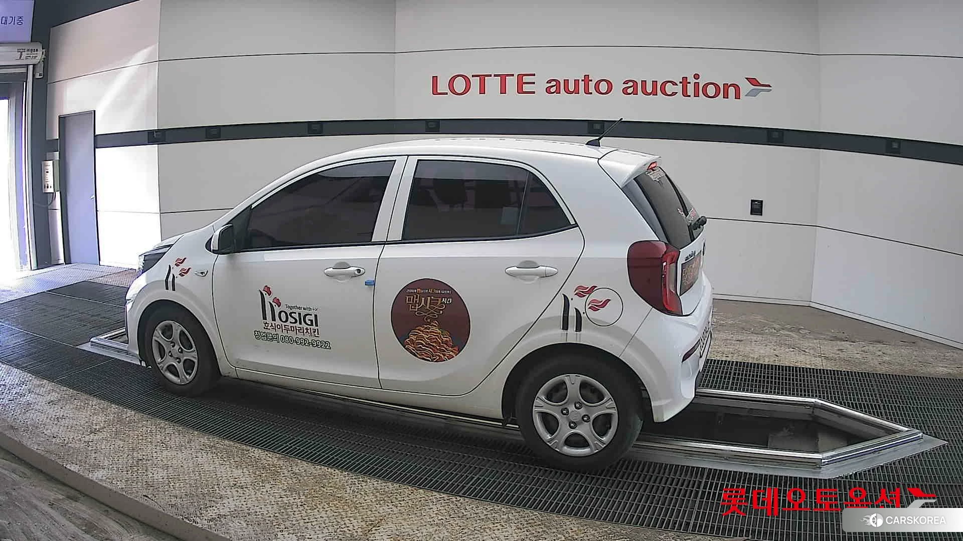 Kia Morning 2021 Clear White из Кореи, фото 2