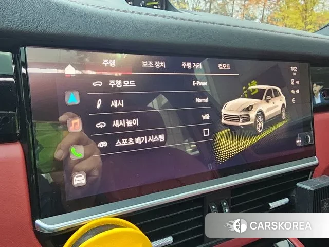 Porsche Cayenne (PO536) 2023 Белый из Кореи, фото 2