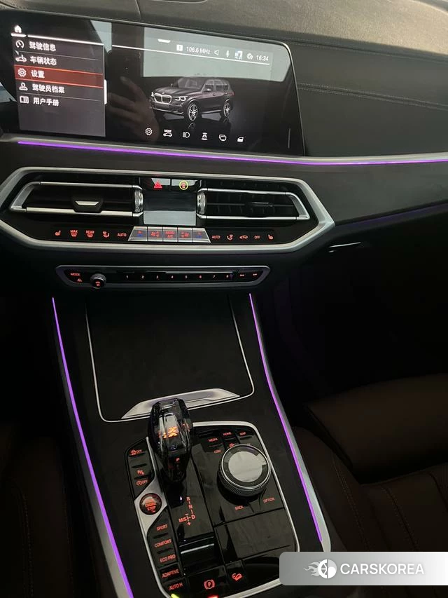 BMW X5 (imported) id 4208533 из Китая 2