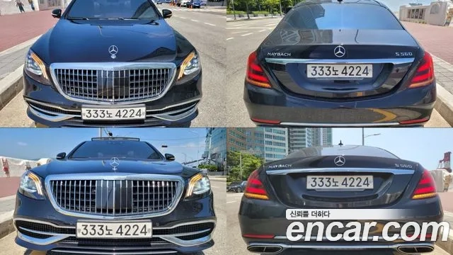 Mercedes-Benz S-Class W222 id 2887193 из Кореи 2