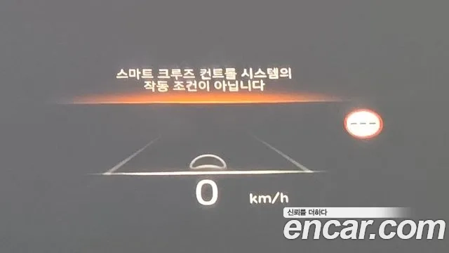 Hyundai The New Palisade 2023 Белый из Кореи, фото 2