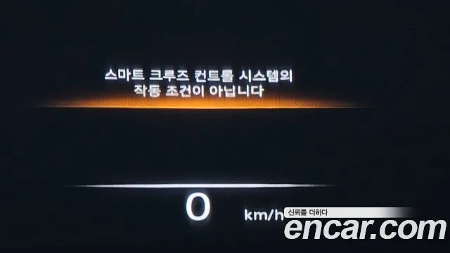 Genesis G80 (RG3) 2021 Белый из Кореи, фото 2