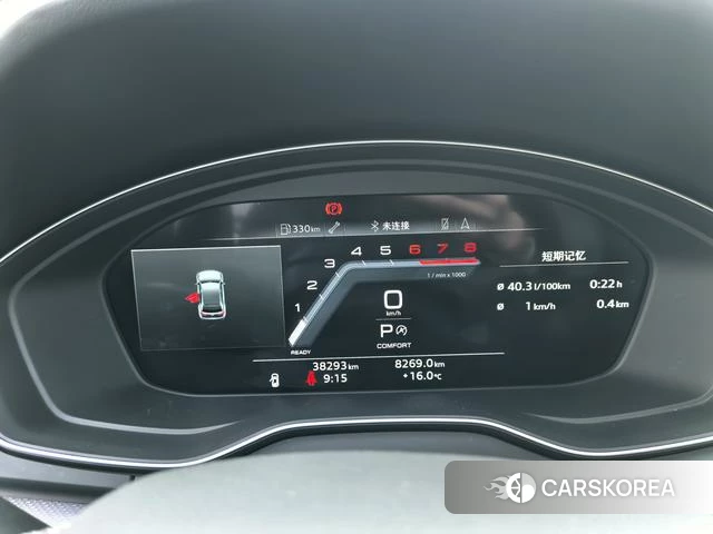 Audi Q5L 2023 Черный из Китая, фото 2