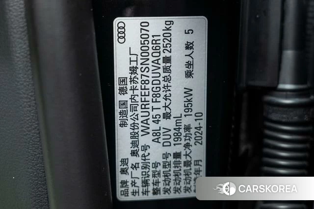 Audi A8 2025 Черный из Китая, фото 2