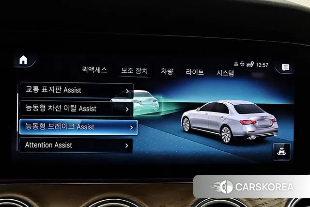 Mercedes-Benz E-Class W213 2022 Белый из Кореи, фото 2