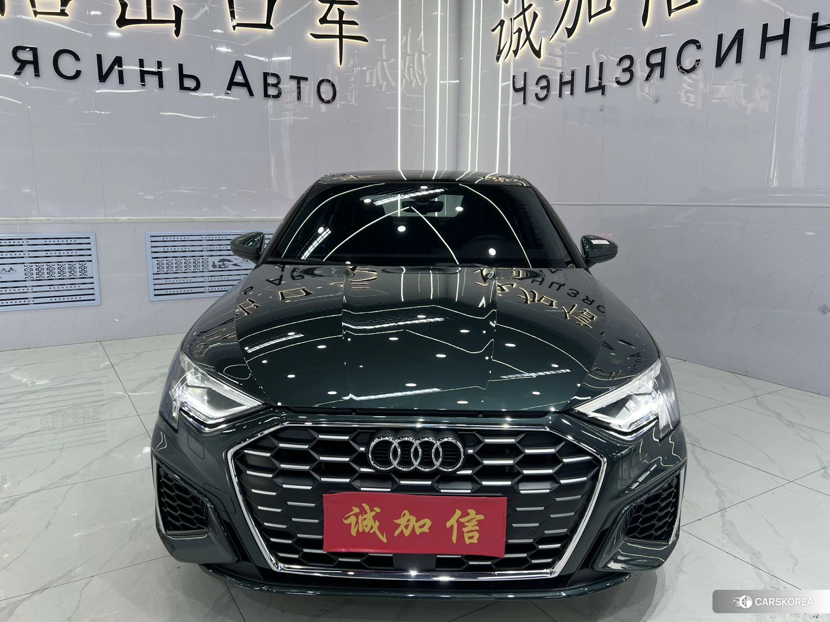Audi A3 2023 Зеленый из Китая, фото 2