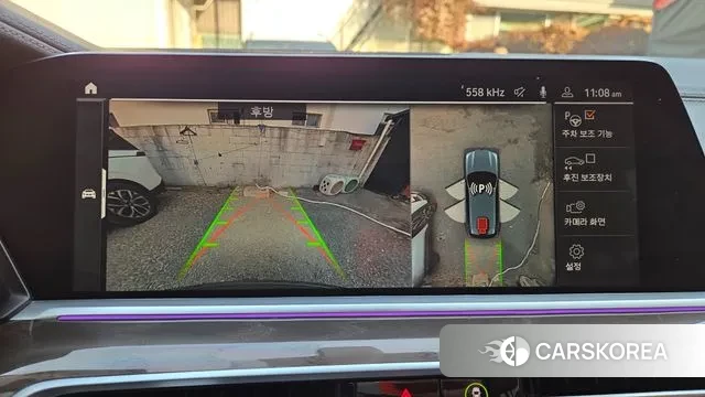 BMW X5 (G05) 2022 Серый из Кореи, фото 2