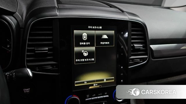 Renault Korea (Samsung) The New QM6 2020 Белый из Кореи, фото 2