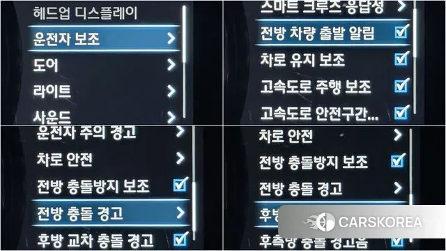 Hyundai Kona Electric 2020 Белый из Кореи, фото 2