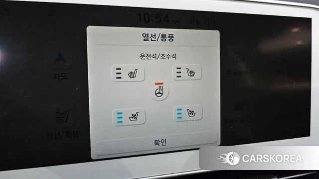 Hyundai Ionic 5 2022 Белый из Кореи, фото 2