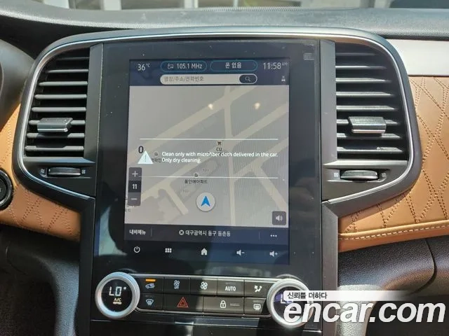 Renault Korea (Samsung) The New SM6 2021 Серый из Кореи, фото 2