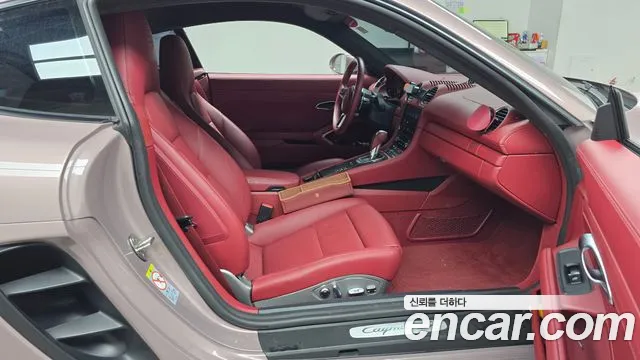 Porsche 718 Cayman id 2687402 из Кореи 2