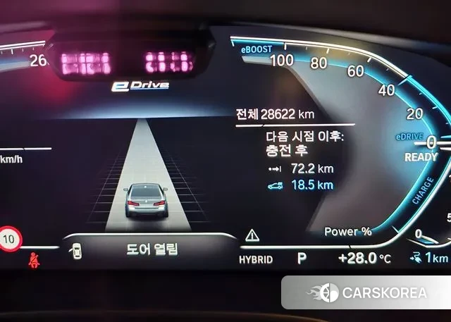 BMW 5 Series (G30) 2021 Синий из Кореи, фото 2