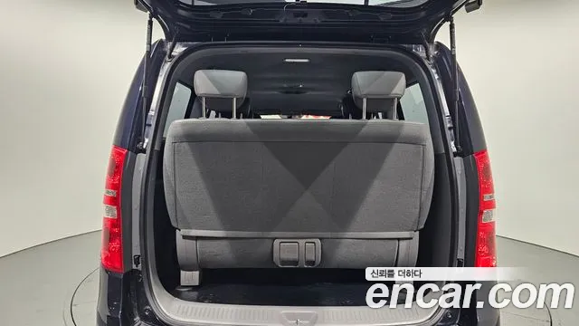 Hyundai The New Grand Starex id 2683411 из Кореи 2