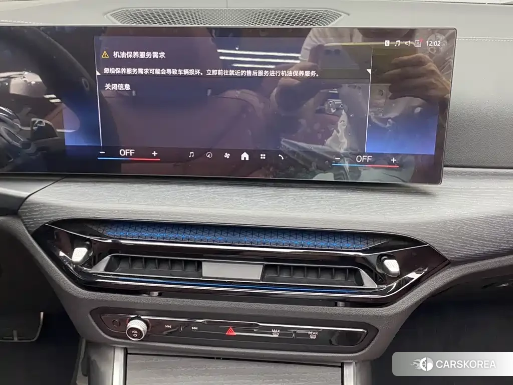 BMW 4 series 2026 Синий из Китая, фото 2