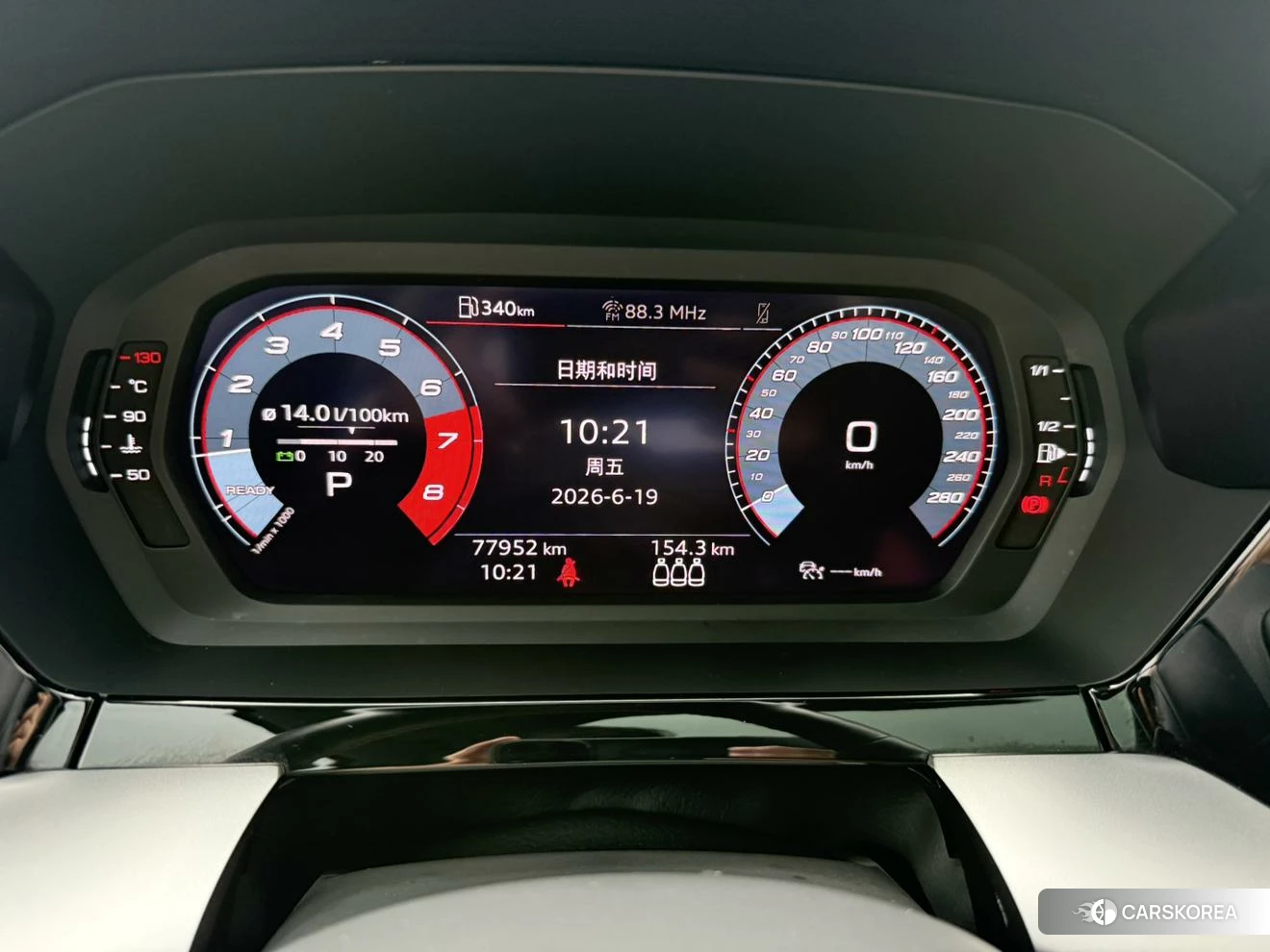 Audi A3 2021 Темно-серый из Китая, фото 2