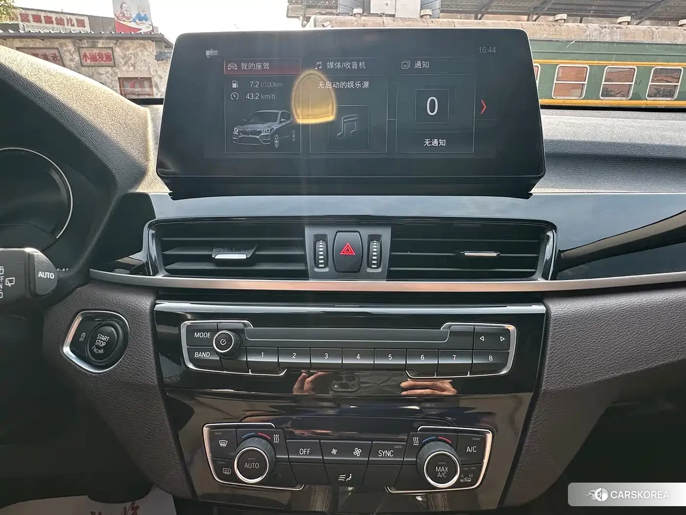 BMW X1 2022 Белый из Китая, фото 2
