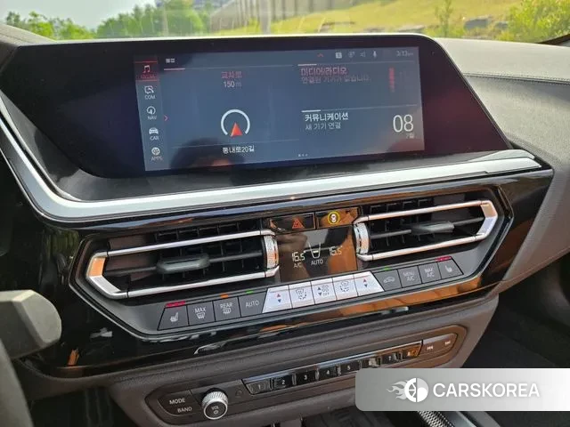 BMW Z4 (G29) id 2905712 из Кореи 2