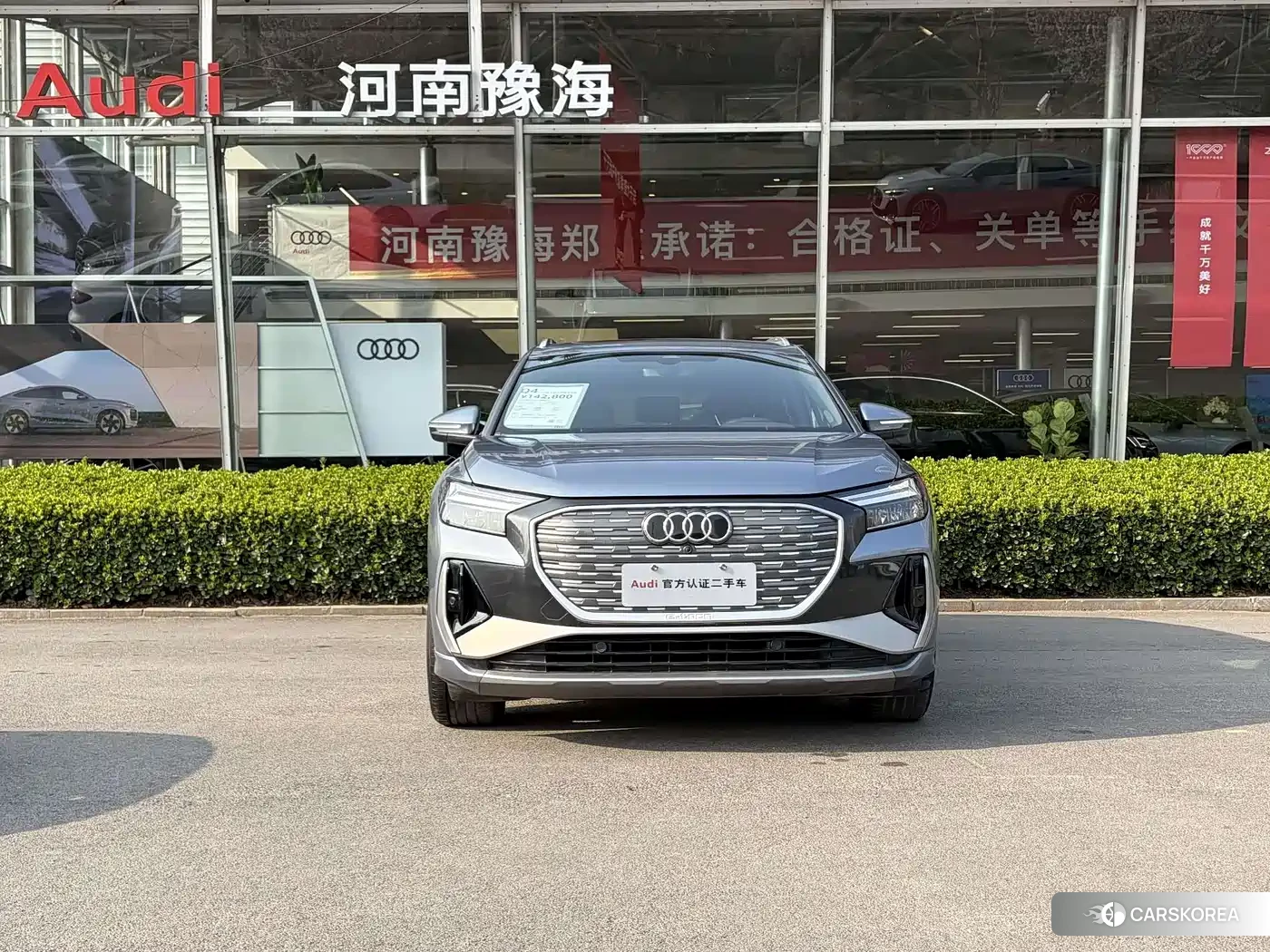 Audi Q4 2024 Синий из Китая, фото 2