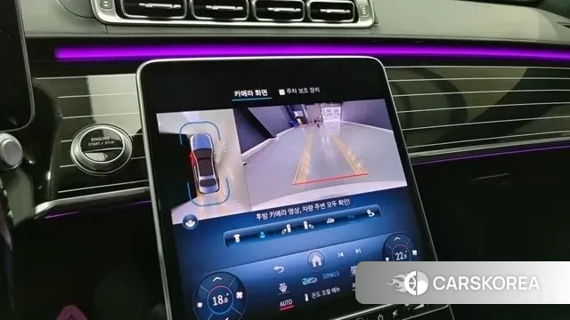 Mercedes-Benz S-Class W223 2021 Белый из Кореи, фото 2