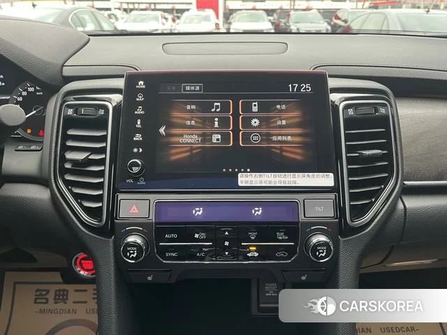 Honda UR-V 2023 Белый из Китая, фото 2