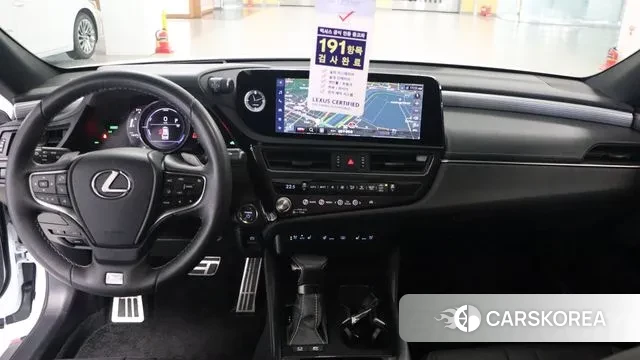 Lexus ES300h 7th generation id 2910030 из Кореи 2