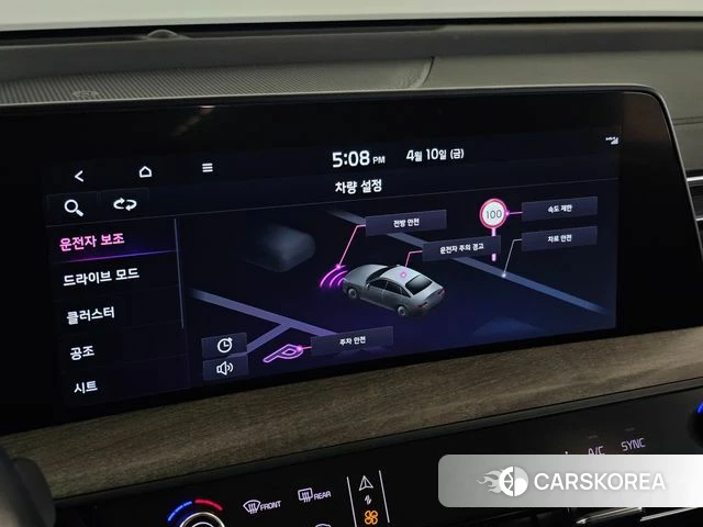 Kia K8 2021 Белый из Кореи, фото 2