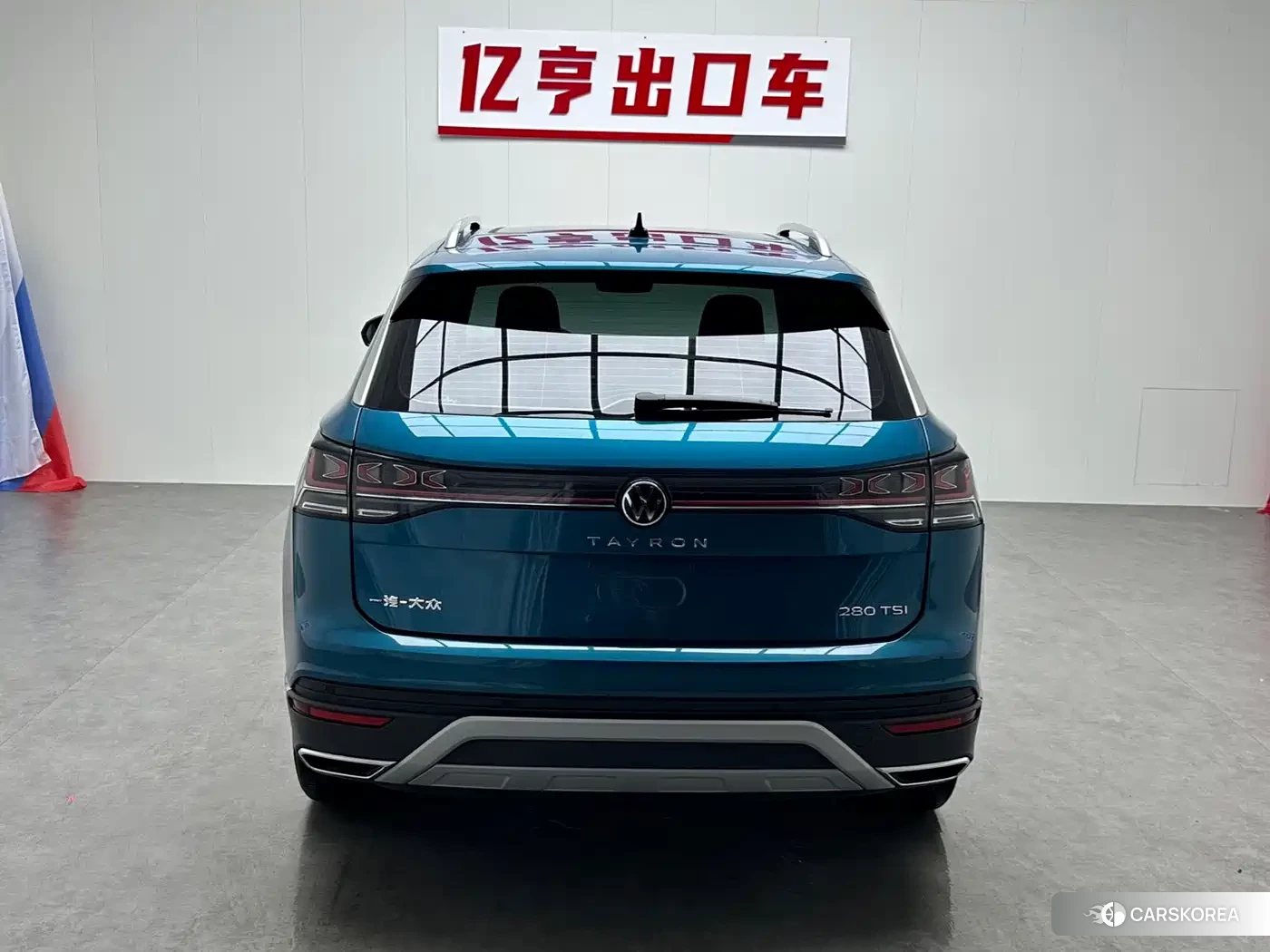 Volkswagen Tanyue 2023 Синий из Китая, фото 2