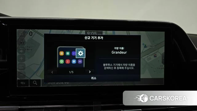 Hyundai The New Grandeur IG Hybrid 2021 Черный из Кореи, фото 2