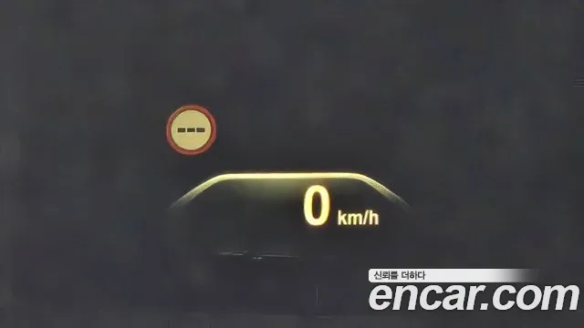 BMW 5 Series (G30) id 2663016 из Кореи 2