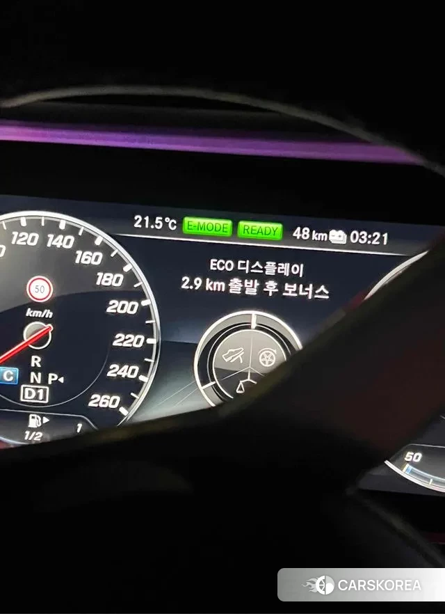 Mercedes-Benz E-Class W213 2020 Белый из Кореи, фото 2