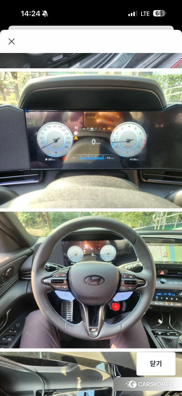 Hyundai The New Avante (CN7) 2025 Серый из Кореи, фото 2