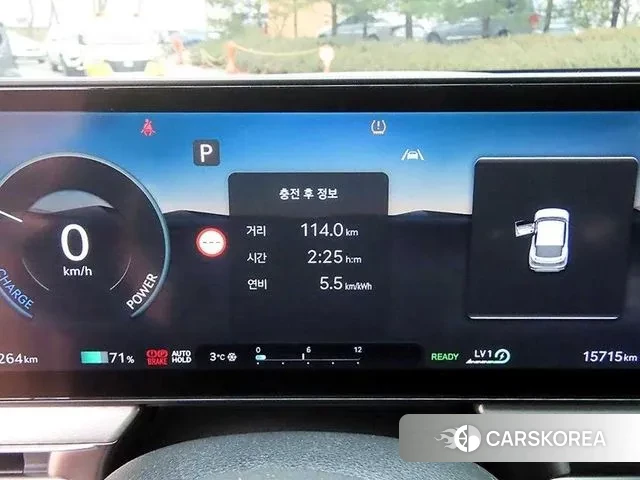 Genesis GV60 2021 Белый из Кореи, фото 2