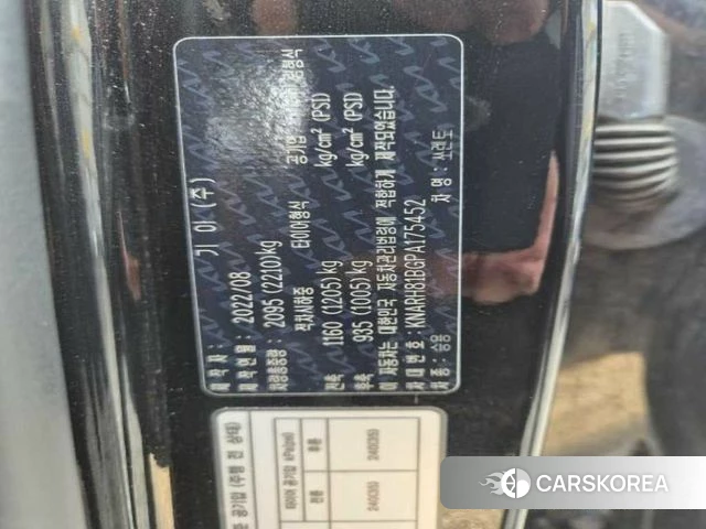 Kia Sorento 4th Generation 2022 Черный из Кореи, фото 2