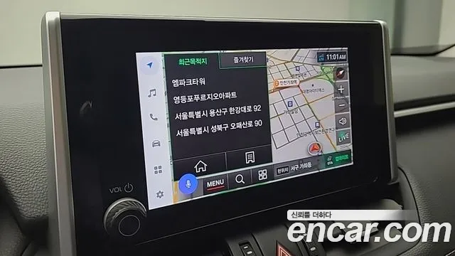 Toyota RAV4 5th Generation 2023 Серый из Кореи, фото 2