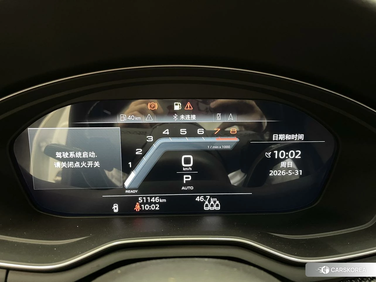 Audi A4L 2021 Белый из Китая, фото 2