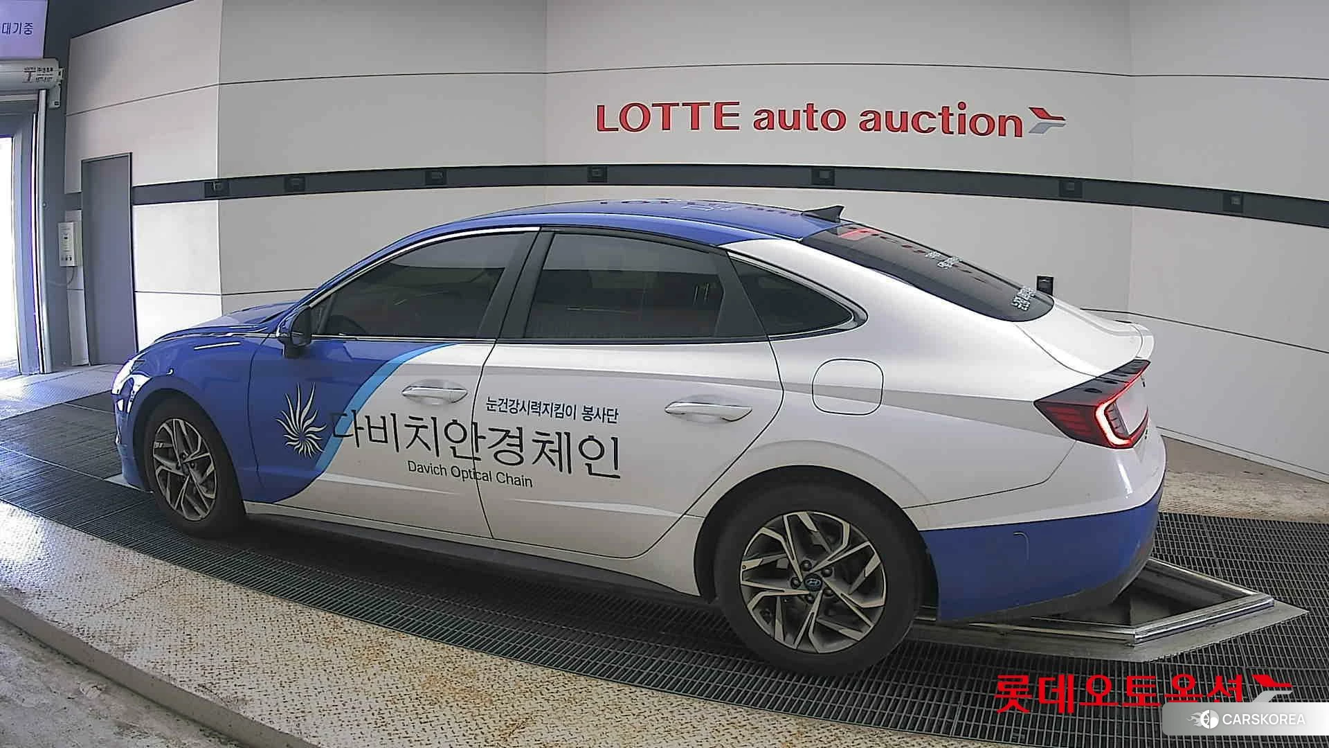 Hyundai Sonata 2020 White Cream из Кореи, фото 2