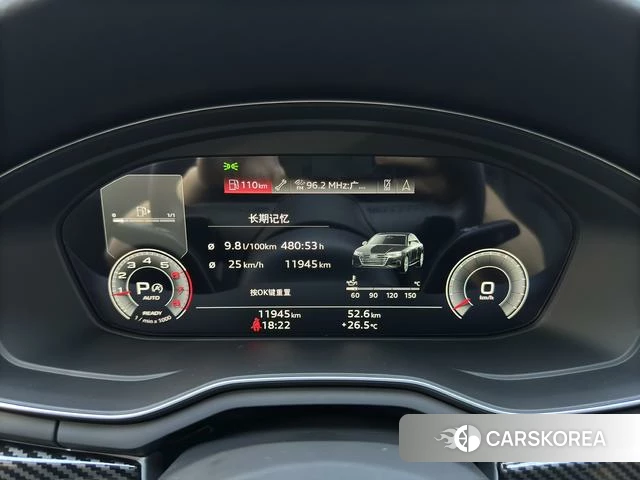 Audi A4L 2023 Белый из Китая, фото 2