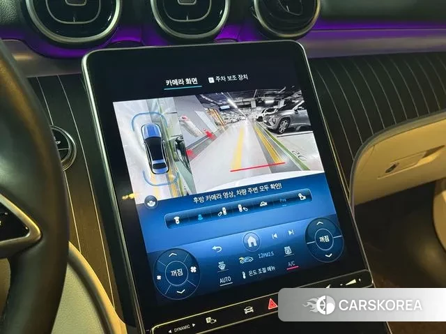 Mercedes-Benz C-Class W206 2023 Белый из Кореи, фото 2