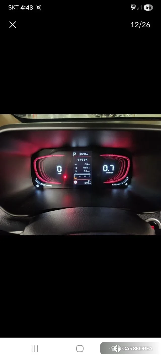 Kia The New Morning (JA) 2023 Белый из Кореи, фото 2