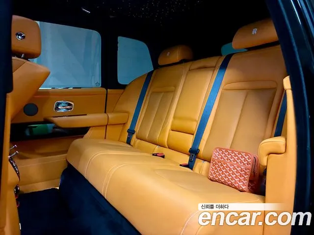 Rolls-Royce Cullinan id 2709877 из Кореи 2
